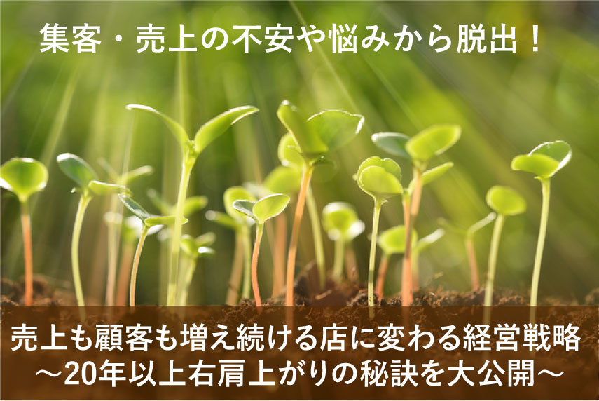 header_daily7