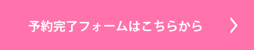 小阪裕司新刊予約＆書店さん応援プロジェクト