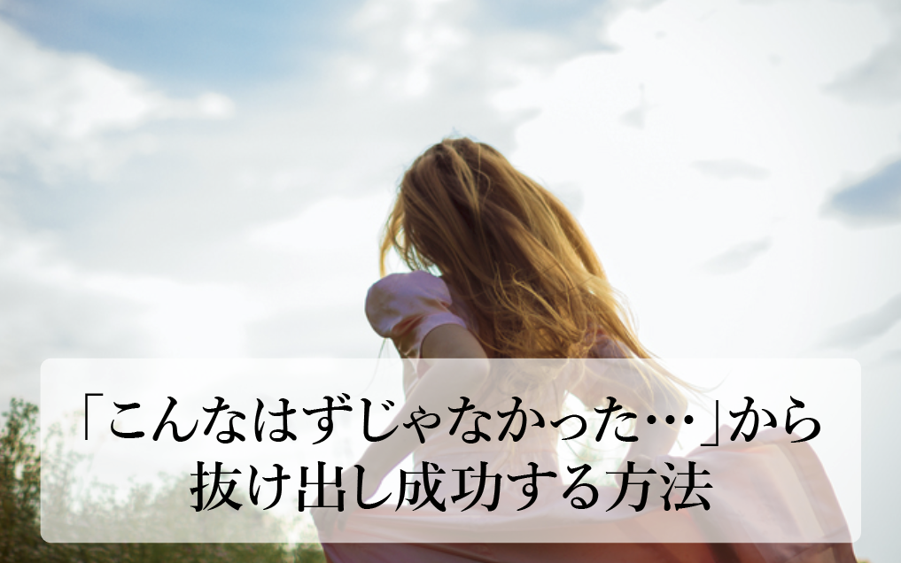 header_daily5
